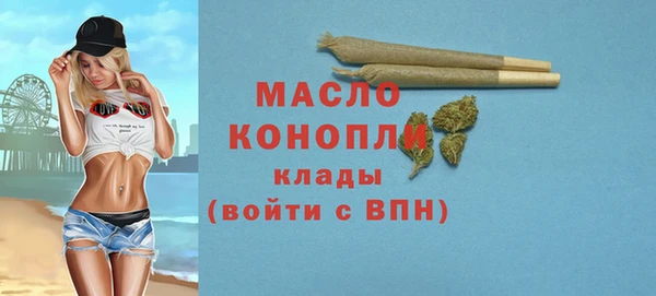 героин Зеленодольск