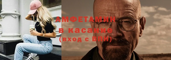 героин Зеленодольск