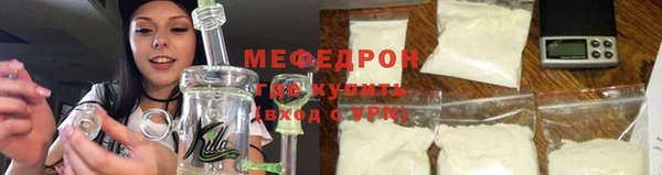 героин Зеленодольск