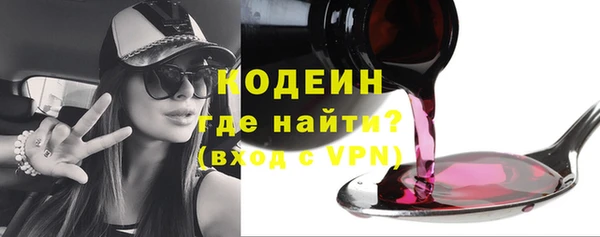 героин Зеленодольск