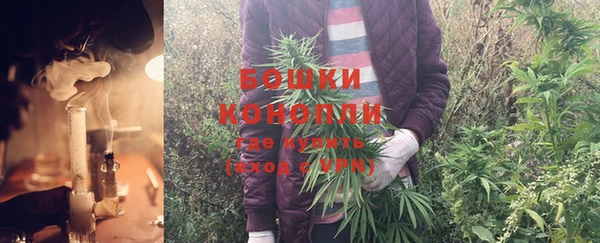 героин Зеленодольск