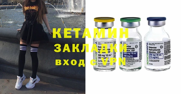 индика Зеленокумск
