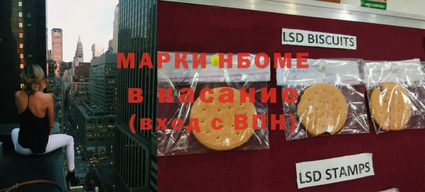 героин Зеленодольск