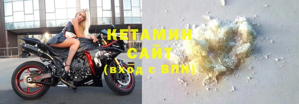 индика Зеленокумск