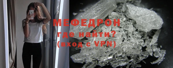 индика Зеленокумск
