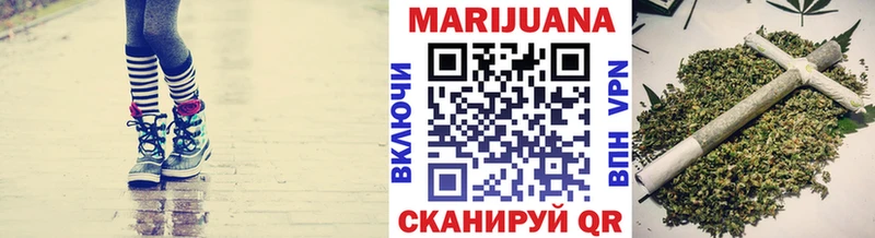 Шишки марихуана Ganja  Купить закладки  Нея 
